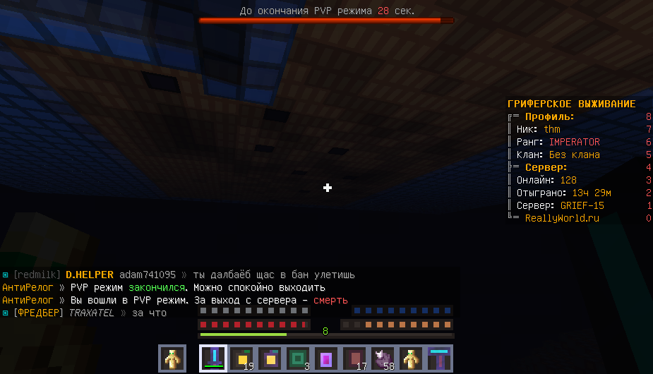 image.png.36a939667a464322eabccd4a8a37f04d.png