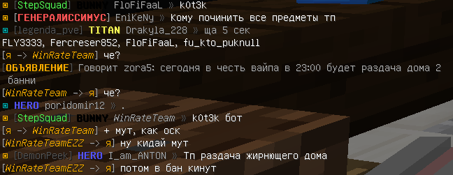 image.png.36df717dcc29962604cfa07aed259126.png