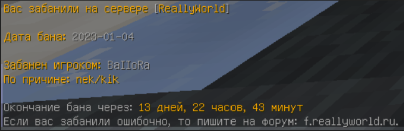 image.png.39470954987985635b54f7c645c6f4b2.png