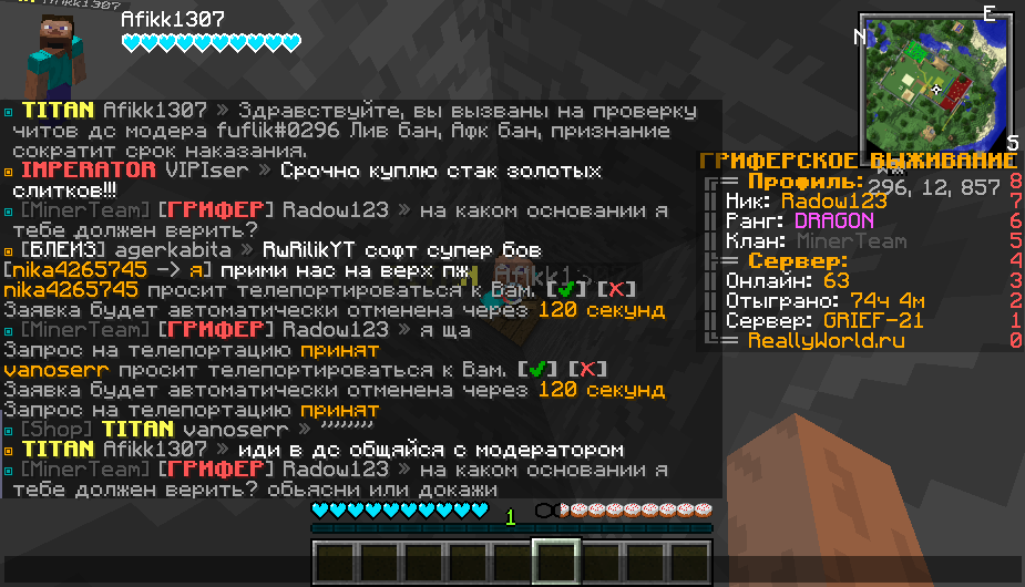 image.png.3cf4cee7634a946b13c8b94be8334f0f.png