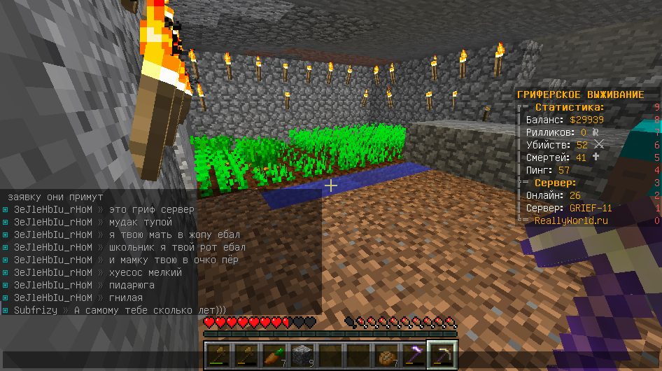 image.png.4c88b1bf4d805576dcca6b92d21cd1f0.png