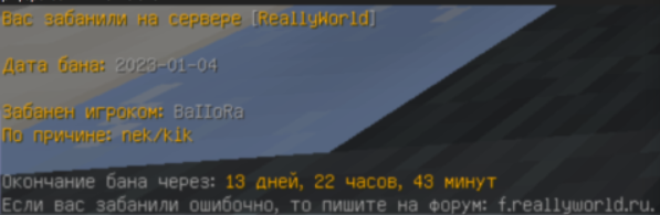 image.png.4f0f6c1ae29cdf5b5b7bc7b5846e81ff.png