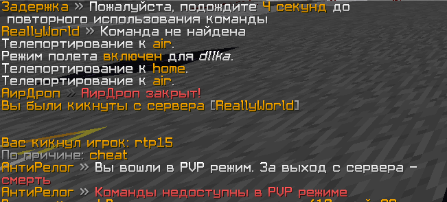 image.png.5150e3f29ce2e471c8ad97ef0eea312b.png