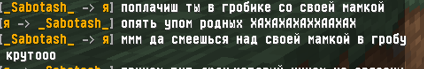 image.png.5184224a74722f18f7f3595d0e485c6d.png