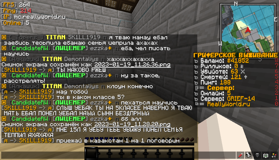 image.png.555d7a685c7148f2a9dfd9173c89dc44.png