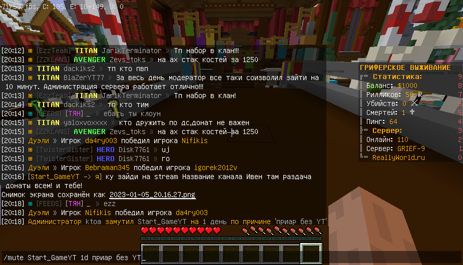 image.png.5901f702b19fce81afa3496749efad66.png