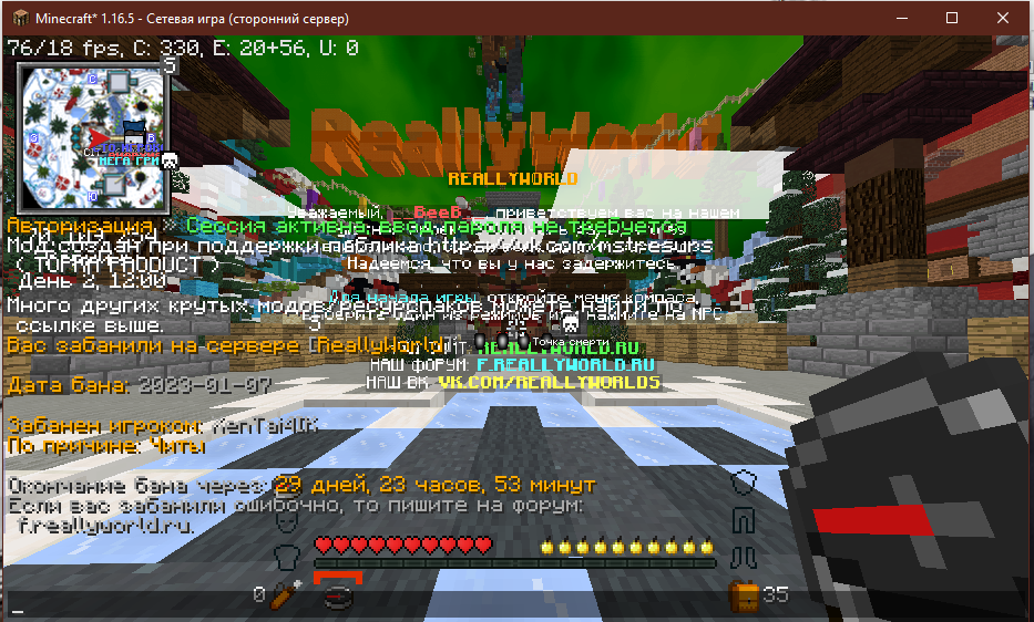 image.png.5b7ba03ee60c6963d4b7ca861f60fcb1.png