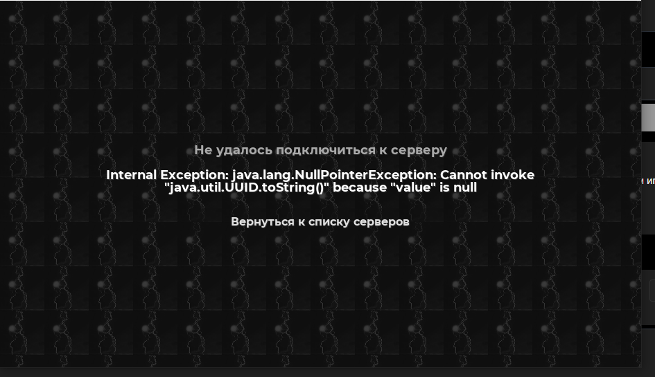 image.png.5f6fc6b9b2bdb1878d07d35ec26ac537.png