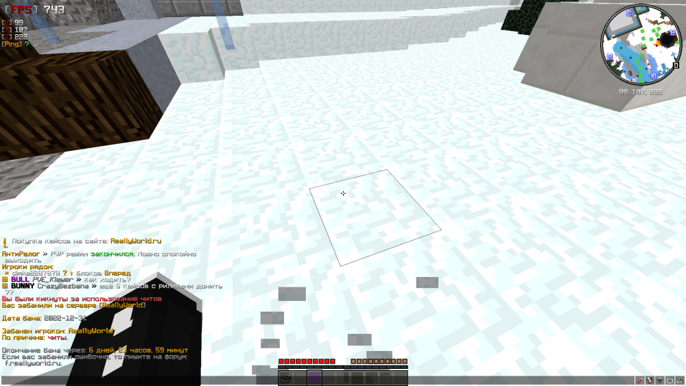 image.png.612312429d00e1ee0a5b8de34e204af4.png