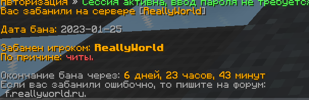 image.png.6b20dc1eee5219fcafbfacecfb793de1.png