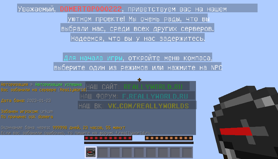 image.png.6bb2b7c1703d527fb4417e7662dfc626.png