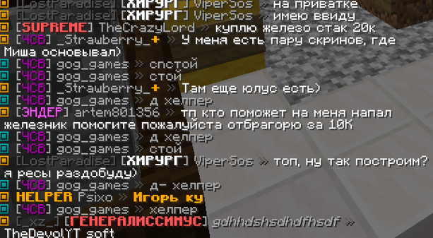 image.png.6c5a6ccf75e1d7d3096fcab9d7b94cac.png