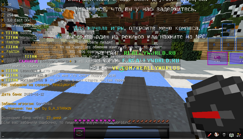 image.png.7394ae3ddd8bb4fdbeddfa79dd6f3e1f.png