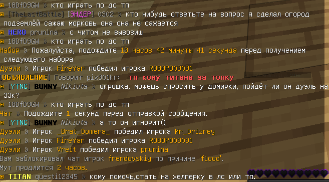image.png.7b4b2de9c69b7c61550521645f2f97f2.png