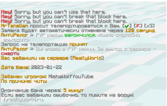 image.png.84c9c2618b24acd583ed5cc335a42fc6.png