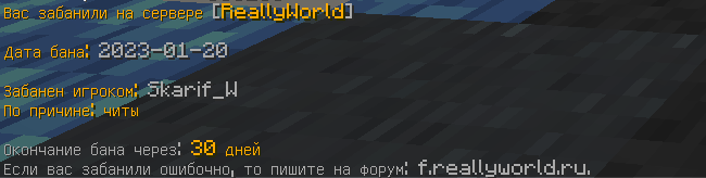 image.png.895626bc112fc5353535d1cd6dd5de5d.png