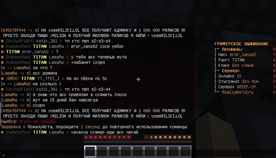 image.png.90bdbbb0884ceeeaa950d1582f40a182.png