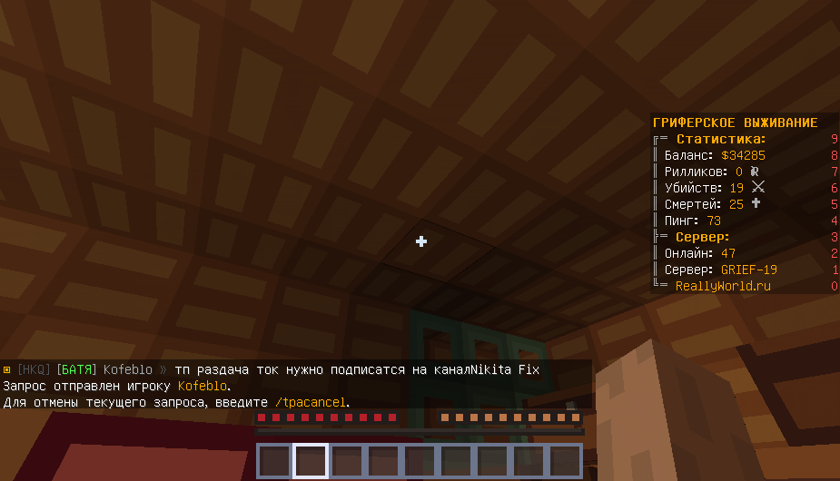 image.png.90df95faa70ac77771b61758c8c33fde.png