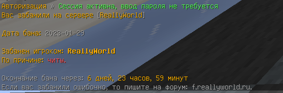 image.png.9184e2090205d2b9ff35f8237c811645.png