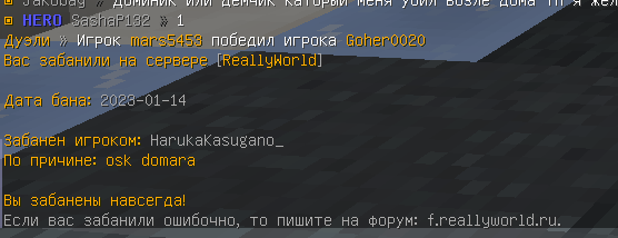 image.png.93334f0b8e89a8a87f89ba35bf603a0e.png