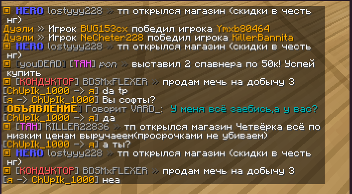 image.png.94dea92cdc4ece60c28ec2d5d341c577.png