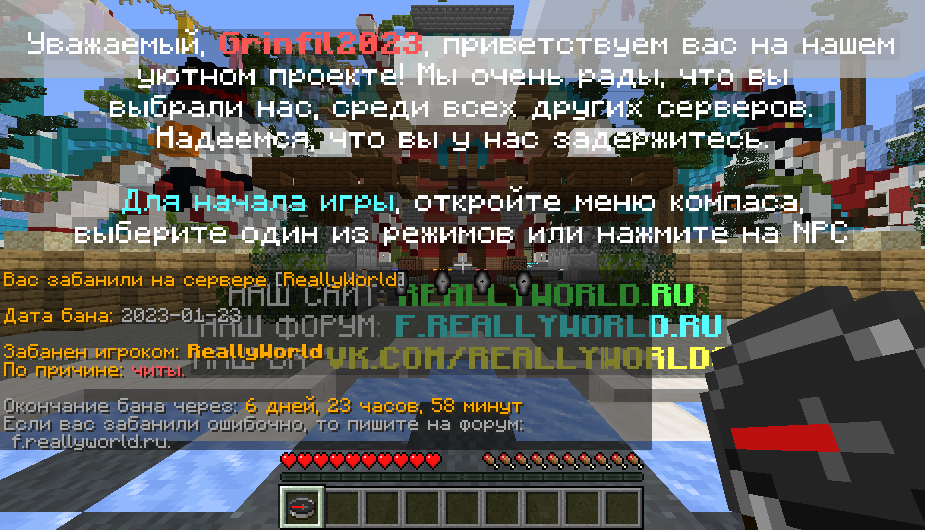 image.png.9590ade33d0b6d8bb77a09181e2e7584.png