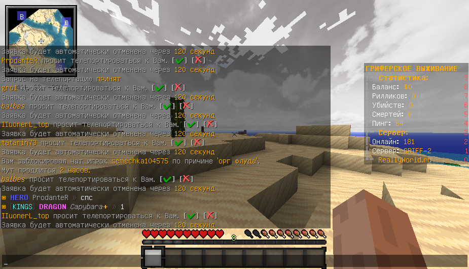 image.png.976872ee727f463ace1a6cf61f2b4392.png