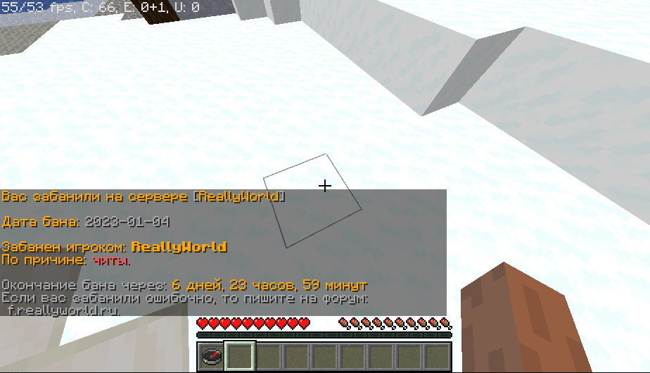 image.png.992a0af1e1b4203910ac8667d98f87fc.png