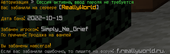 image.png.aa9ce18ec4024b0ba94ef4e11208f0ba.png