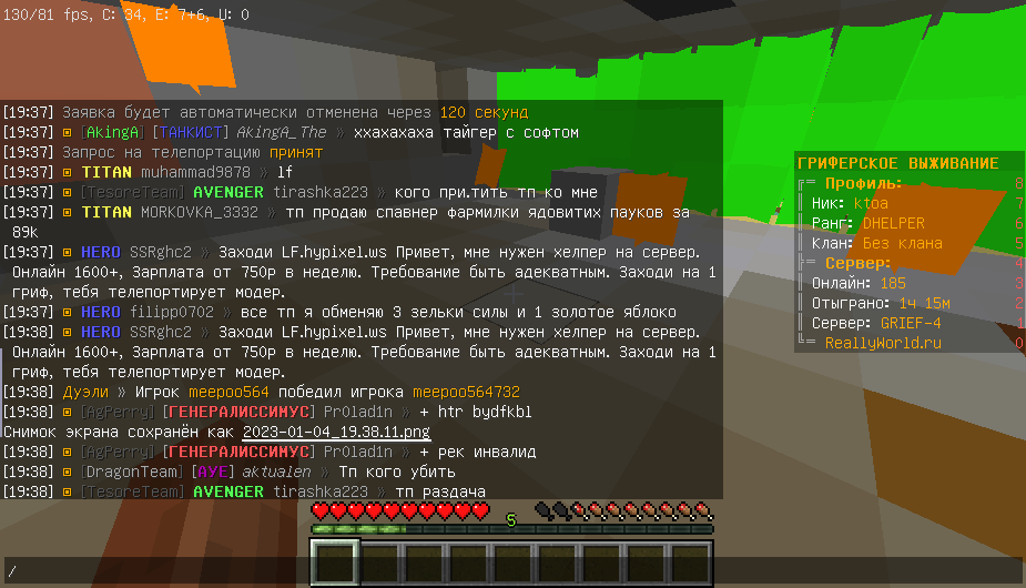 image.png.b275efe3ce23cf663659039c5d44c39b.png