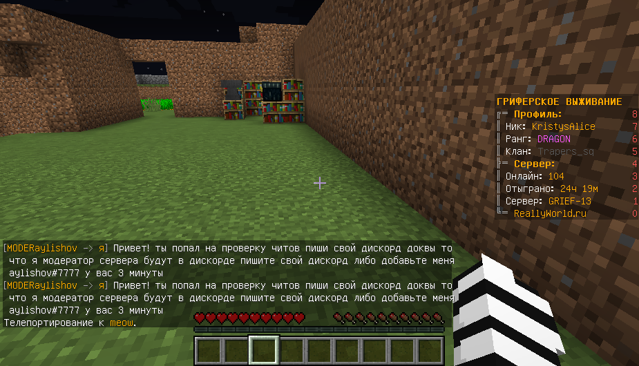 image.png.bb669de05d39954f8398ea6c8767e602.png