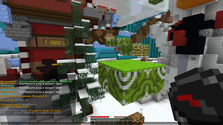 image.png.bbcecc3cfff9399440eac4f47d86cdf3.png