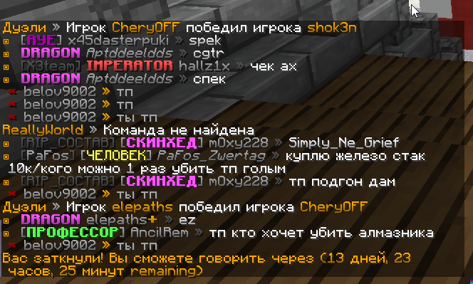 image.png.bf82bdffbdf1e6b8946e1b06c6fa074a.png