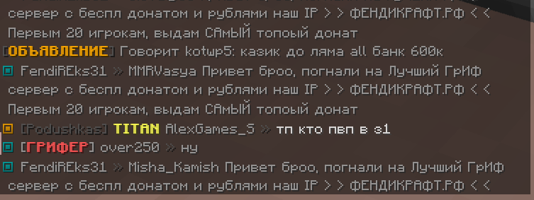 image.png.c0f0bf8ad3da53c5eb950c2e627e6e6a.png