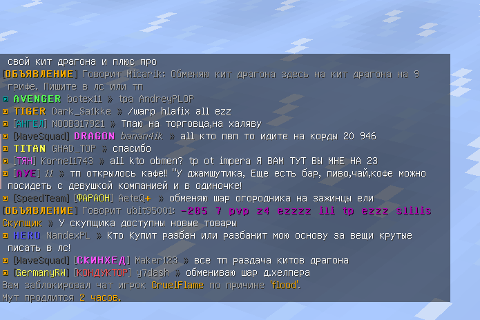 image.png.c21a385f209779fc4bbb4db91d67312f.png