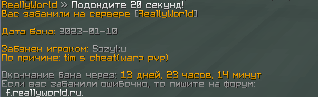image.png.c5fc5ad0fa73c68ad1fda165b1449f51.png