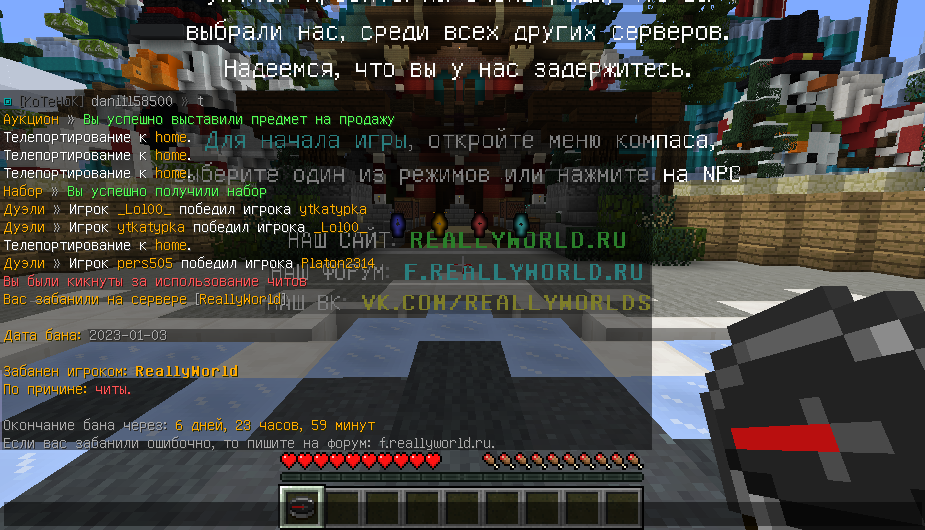 image.png.cd196a0ad4acffdef913420645e09840.png