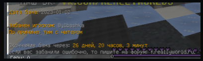 image.png.cebf9221e87419bb5b62581f483f2f24.png