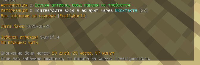 image.png.dc88d9e8de05afae1e8955fd4720062b.png