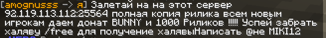 image.png.e3c502f0e943412c9183472751ac068b.png