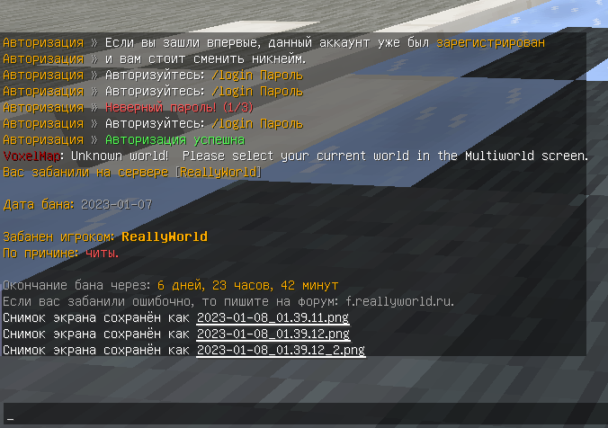 image.png.e515f51dd56a5dc209459f3fe9b6b06c.png