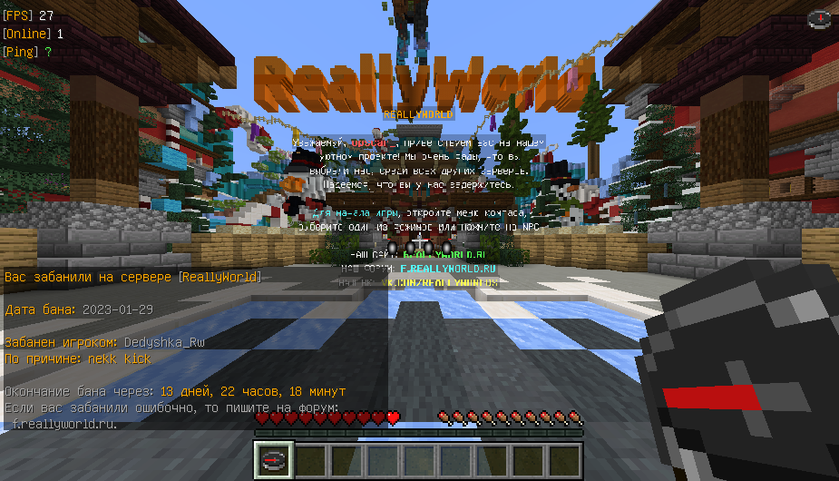 image.png.e761266412365ef1b59bd96903a8906e.png