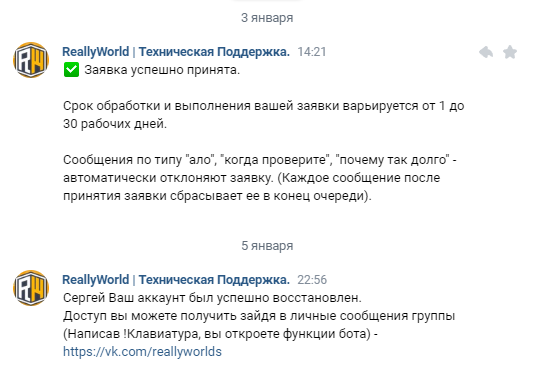 image.png.e87a5d2192b5e5db605ce514f775eb2c.png