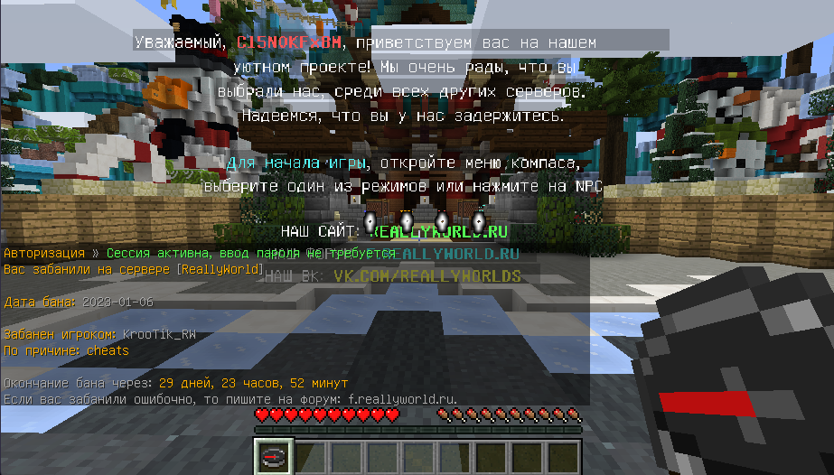 image.png.ec1a5c58d9cdfcc7b981cb90ffe0148d.png