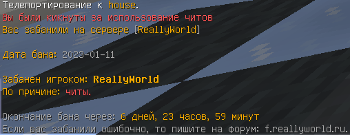 image.png.ee8aed2bf2a3944e4cf955e1b808700e.png