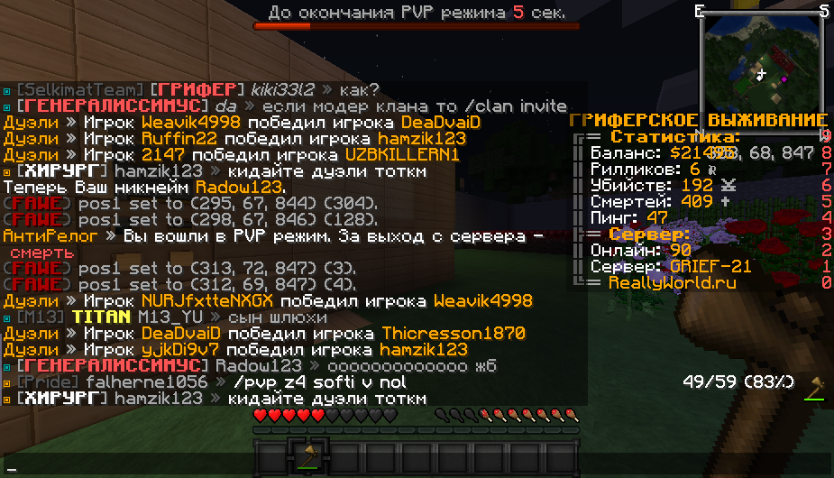 image.png.f932da5aa713b9d0bd24b9767d2c8a1d.png