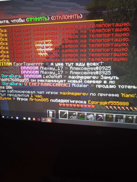 image.thumb.jpeg.0bbfb274843357a4542b80c8c856d77f.jpeg