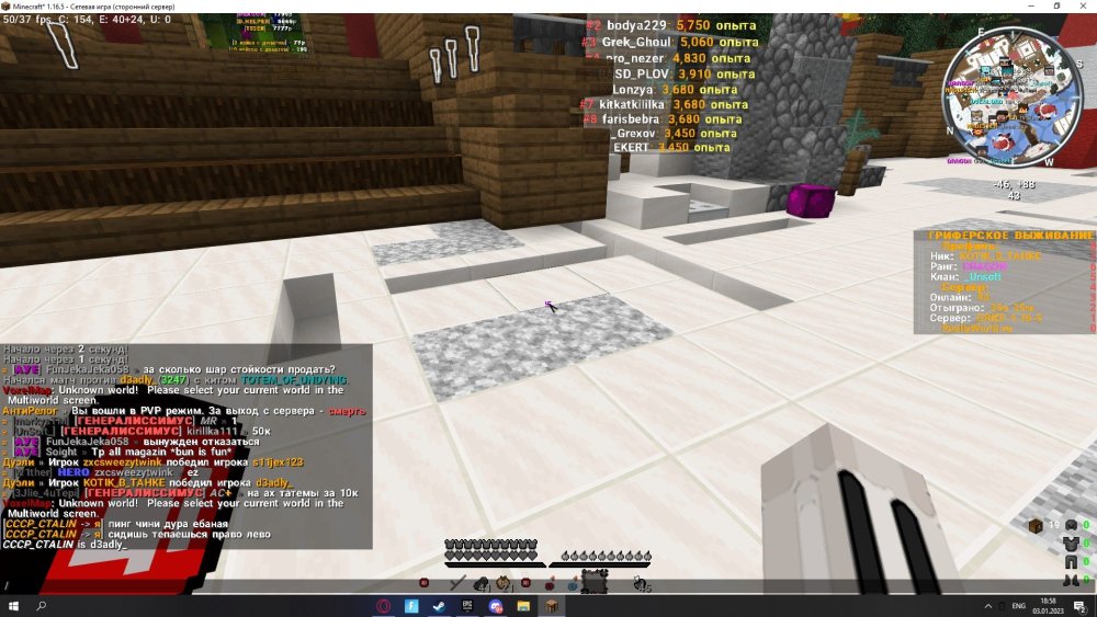 image.thumb.jpeg.be4365463da55f84f74bfa035b99f467.jpeg