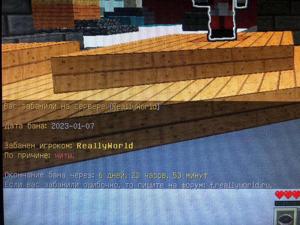 image.jpg