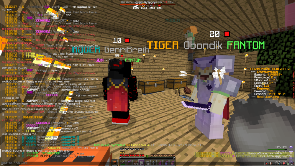 image.thumb.png.0400dd46f785c421c7c8be1768ddb53b.png